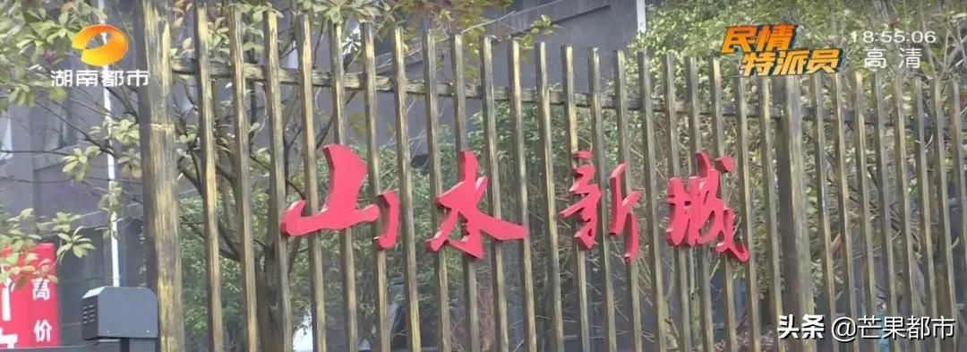 新奥800图库最新版本更新内容,数据整合解析计划_LHM81.196持久版