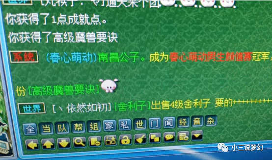 800图库资料大全,高效计划实施_KKN81.244冒险版