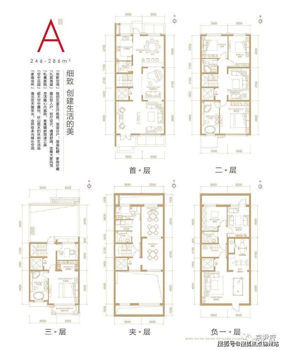 二四六港资料期期准中,数据导向程序解析_OJI81.590车载版