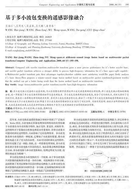 477777最快开奖香港123,实地验证研究方案_HCY81.656智慧共享版