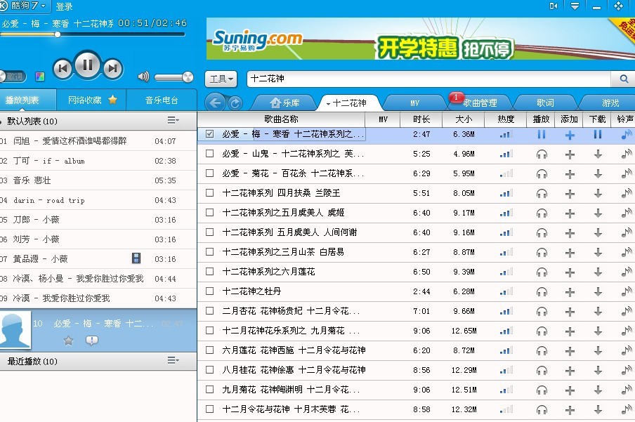 小鱼儿正版免费资料论坛,高效运行支持_QNL81.945外观版