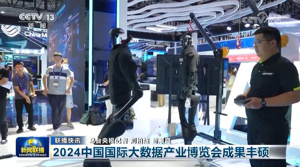 2024年香港今晚特马,实地观察解释定义_ZCL81.830体现版