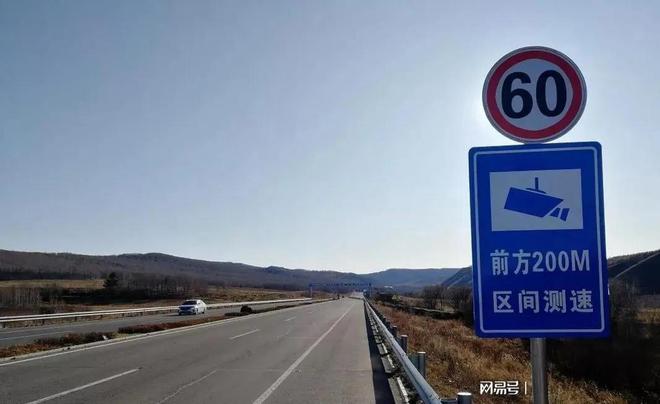2024年澳门精准正版四不像网,高速应对逻辑_QOV81.166影音版