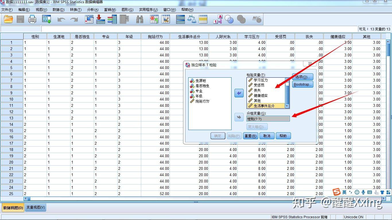 777778888精准跑狗,专业数据点明方法_JOC81.118风尚版