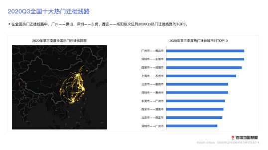 香港和澳门开奖结果,科学分析解释说明_CPO81.582影像处理版