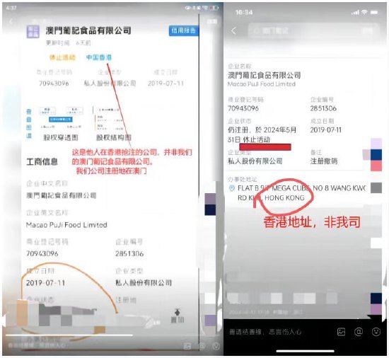 澳门326期开奖结果查询,操作实践评估_DOT81.111媒体版