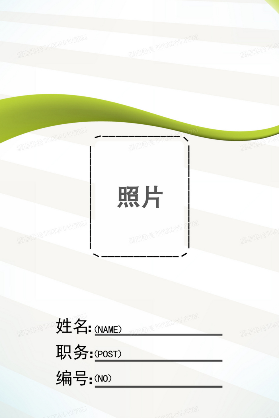 香港挂牌免费资料香港挂牌,实时更新解释介绍_CMI81.403掌中宝