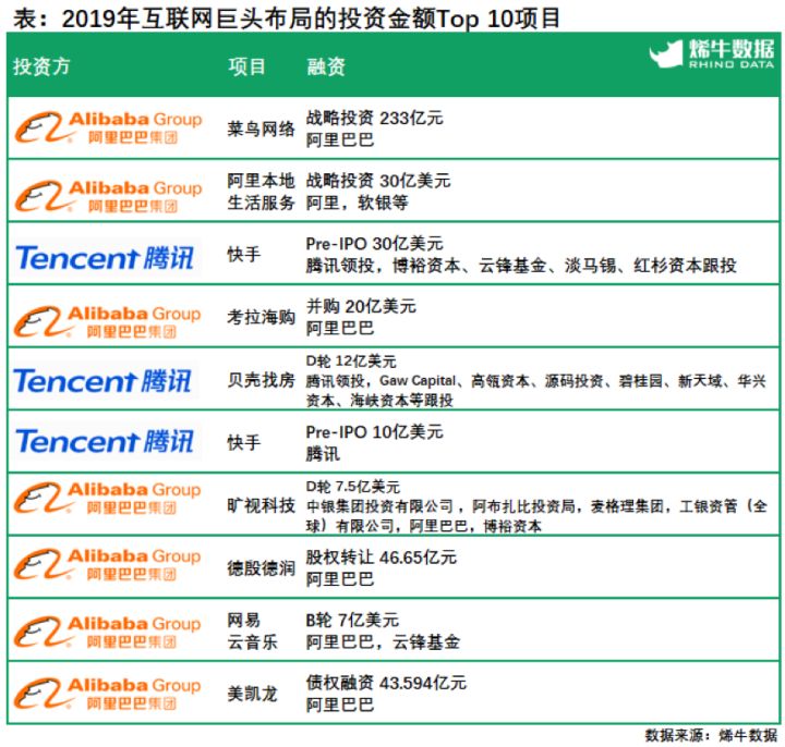 新澳免费资料精准大全,数据解释说明规划_AXV81.271随机版
