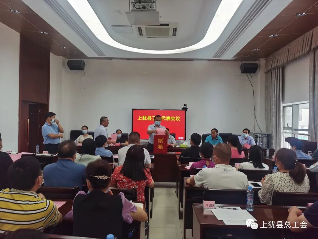 上犹最新人事任免消息发布🎉📜
