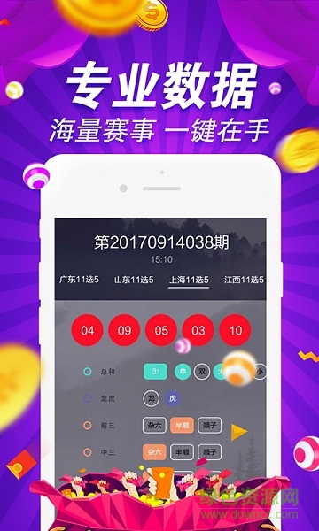 第3202页