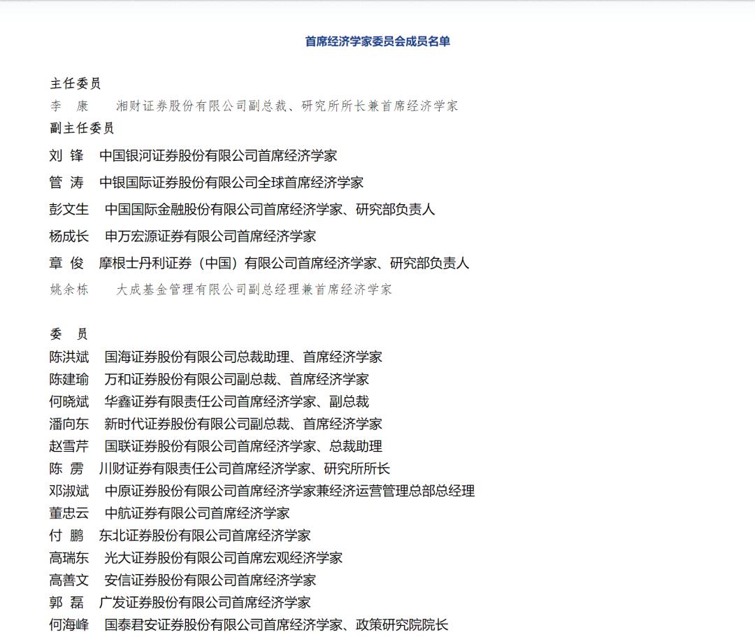 新澳门历史开奖结果近期十五期,专家意见法案_LHY81.122硬核版