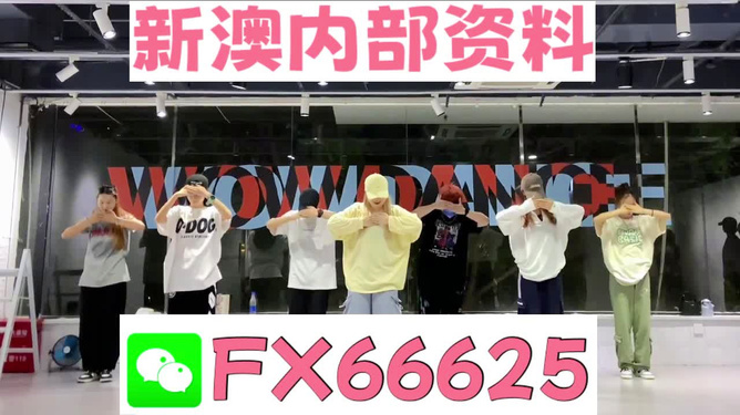 最准一码一肖100%濠江论坛,社会承担实践战略_WAW81.641闪电版