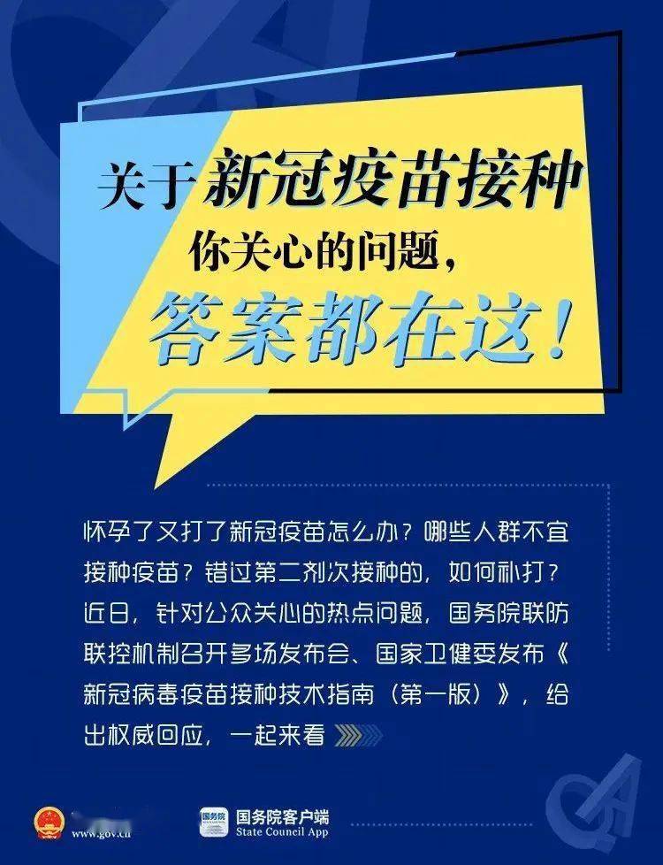 新澳门三期必开一期1601888.c0m,精准解答方案详解_VZU81.696闪电版