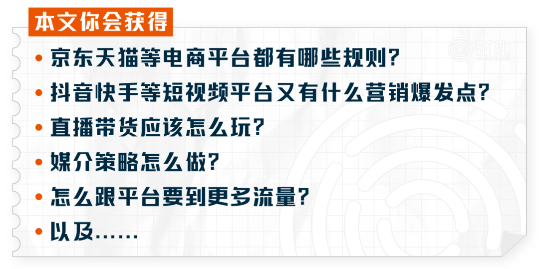 2024新澳门正版免费资料大众网官网,社会承担实践战略_VOO81.910轻量版