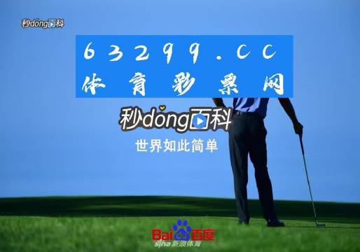 7777788888管家记录婆,具象化表达解说_TTZ81.641极致版