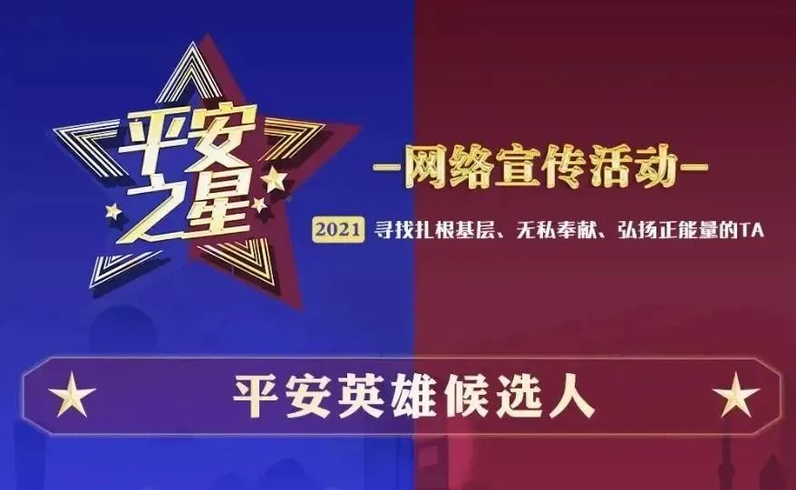 新澳门天天好彩,决策支持方案_ZNH81.966安全版
