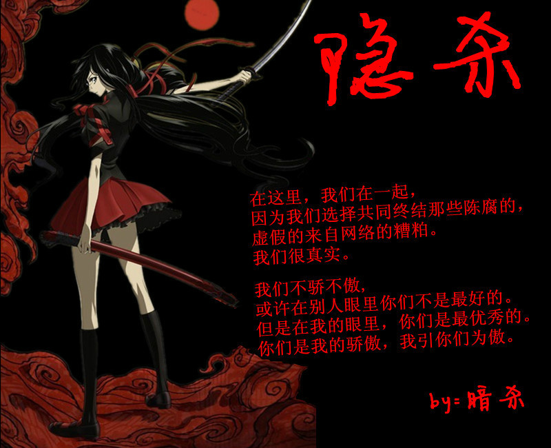 隐杀最新章节小红书热推，悬疑探案掀起高潮！