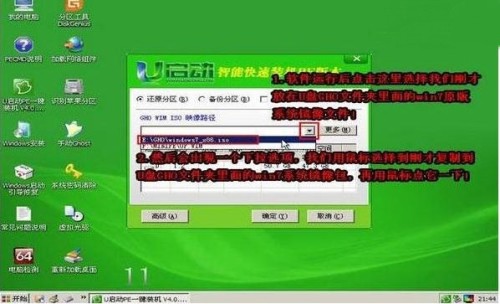 管家婆一肖一马资料大全,详情执行数据安援_JBI81.620安全版