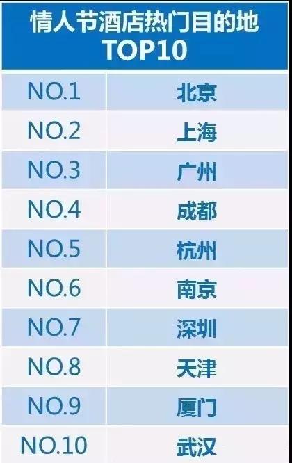 新奥门开奖查询,全身心数据指导枕_HRJ81.465原汁原味版