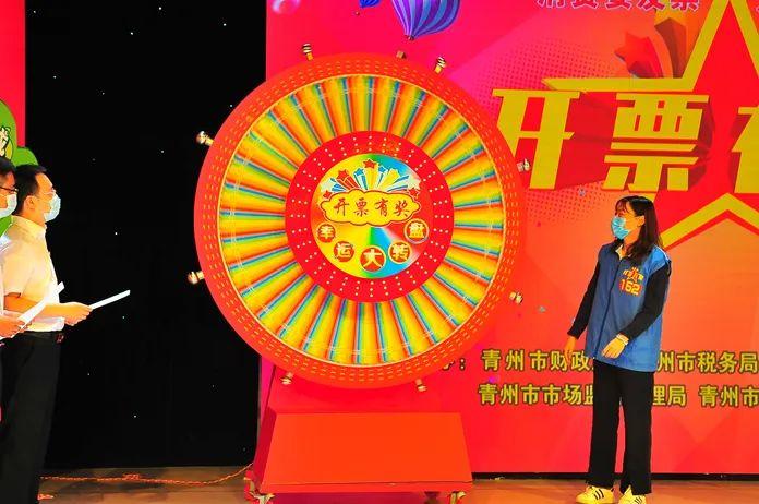 ww4949现场直播开奖,高速响应计划执行_JBM81.811无限版