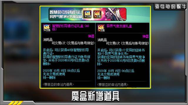 反恐行动最新礼包领取揭秘，小巷深处的意外惊喜