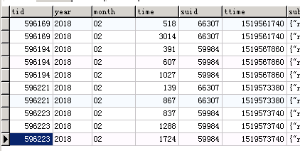 52651cσm查询澳彩开奖记录,机制评估方案_YXE81.924交互版