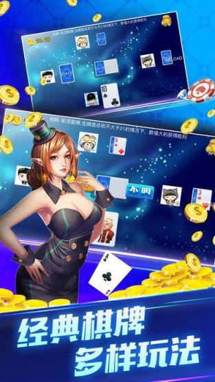 2017最新免流系统下的畅享生活，无限流量带来的欢乐日常
