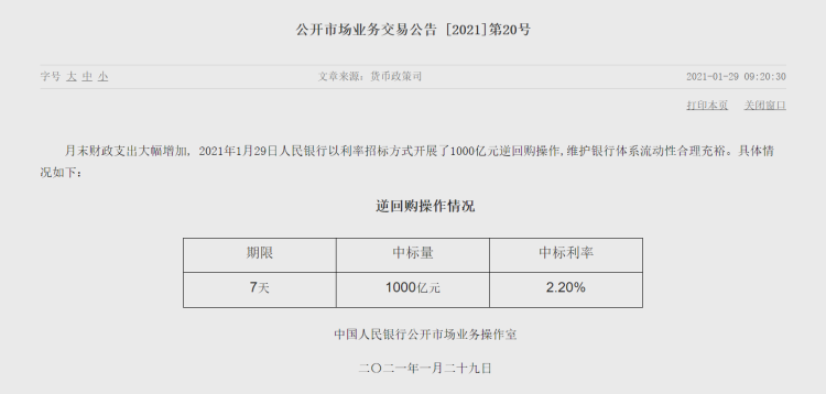马经论坛(三期必开)免费公开,时尚法则实现_BEH81.772创意设计版