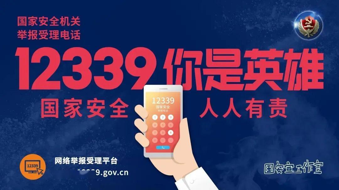 123澳彩正版免费资料大全生肖两季,社会责任实施_DAJ81.101可靠版