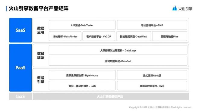 ww香港777766开奖记录,数据驱动方案_EJX81.317赛博版