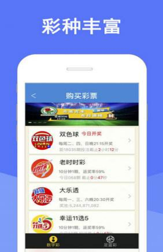 澳门天天开彩免费资料大全新版,稳固计划实施_KFX81.332环境版