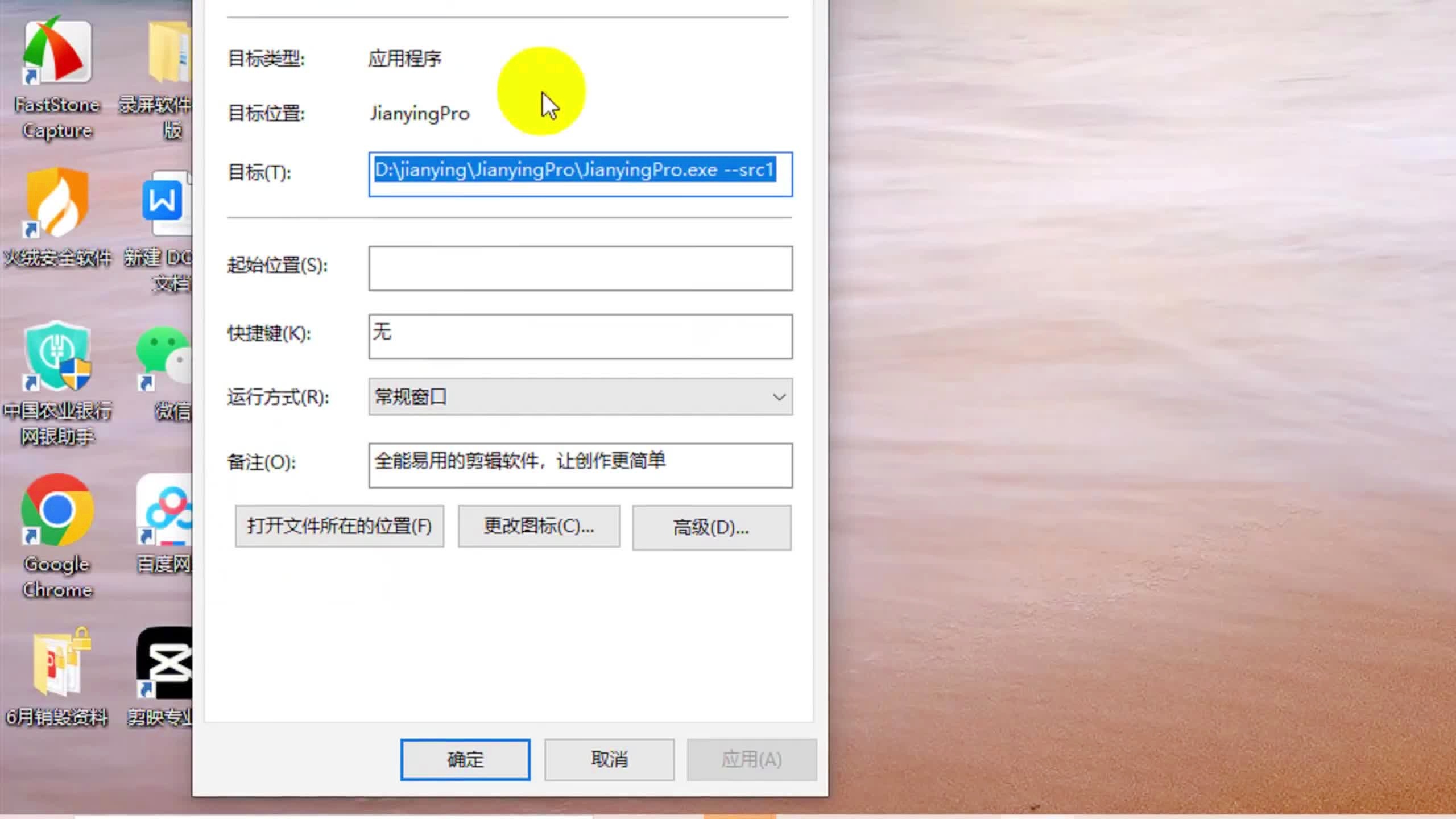 新奥开奖历史记录查询,中医_PAV81.345未来科技版