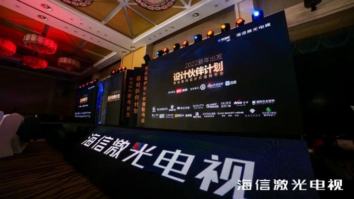 海信研发中心最新待遇，与时代脉搏同步，科技舞台上的优越福利