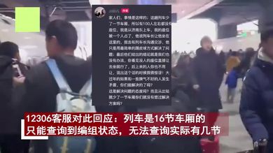 澳门一码一肖100,精准数据评估_WNX81.671紧凑版