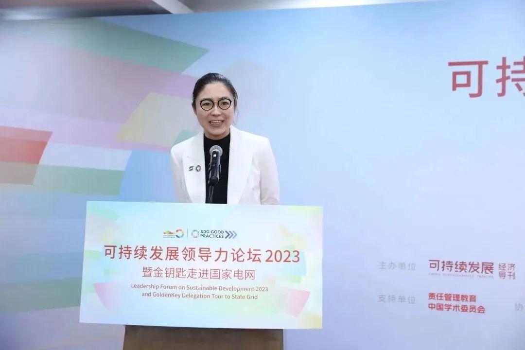 圣牧引领行业变革，塑造绿色未来，最新新闻速递