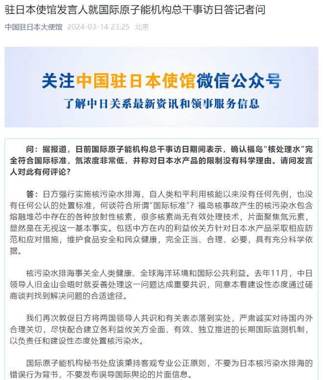 扫黄行动现场直击，客观报道，坚决打击色情活动