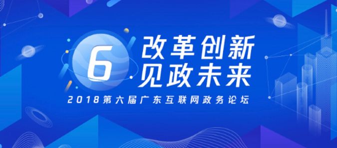 79456濠江论坛2024年147期,策略调整改进_KLT81.821开放版