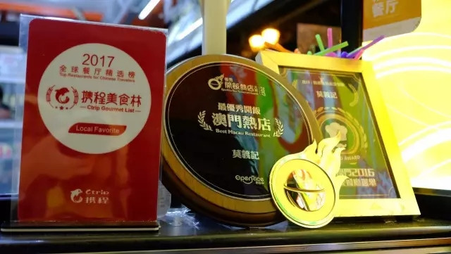 澳门最精准免费资料大全功夫茶,实用性解读策略_ZIS81.528别致版