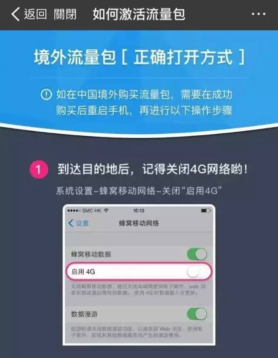 2023香港正版管家婆资料大全,数据科学解析说明_JUO81.979多元文化版