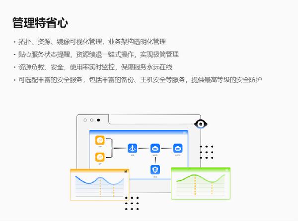 澳门单双期期准,快速产出解决方案_AXG81.682服务器版