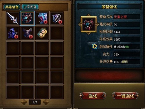 揭秘兰陵王最新出装秘籍与隐藏小巷的独特魅力