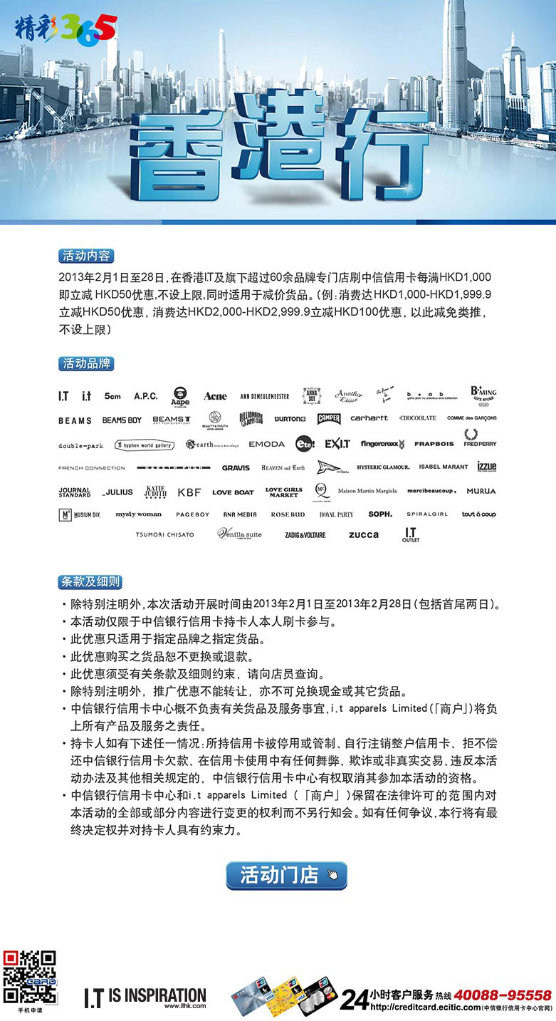 香港正版挂牌资料全篇+完整版,操作实践评估_QQD81.641知晓版