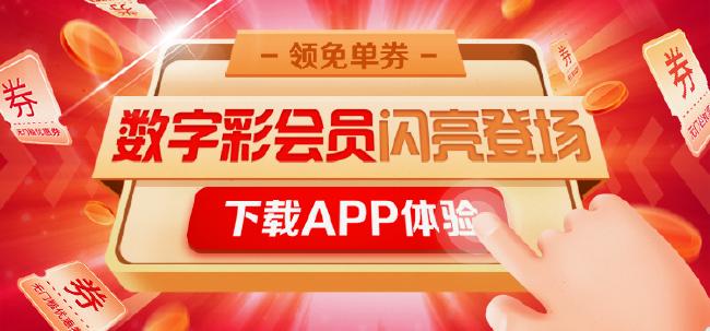 二四六天天好(944cc)246天下彩赢彩二四六-6合宝典,轻工技术与工程_WHO81.667温馨版