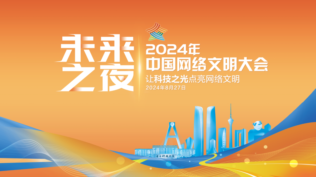 新篁科技招聘启事，引领未来生活，诚邀英才加盟