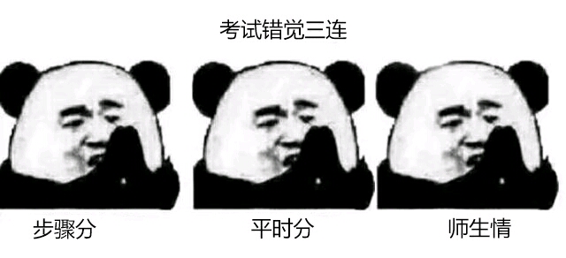 2017年最新表情包，时代符号与文化印记的完美结合