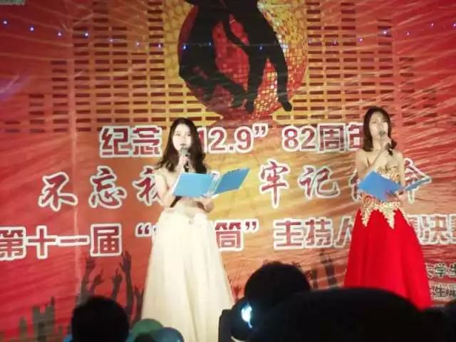 小明成长启航派对，最新升学宴主持揭晓