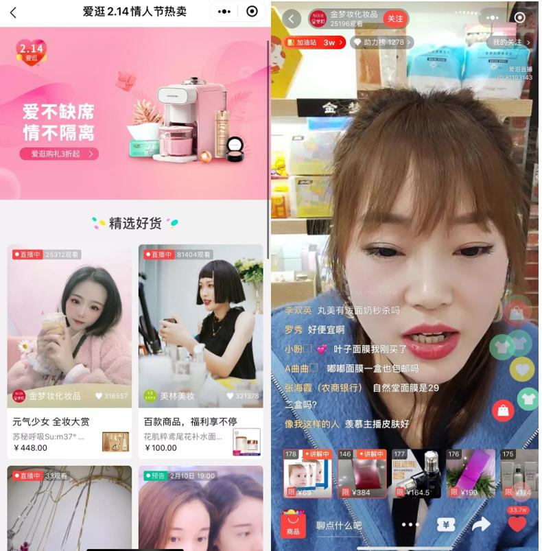 梦妆最新产品，科技与美妆的完美融合亮相！