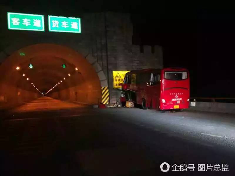 秦岭隧道车祸深度解析，事故最新进展与预防措施探讨