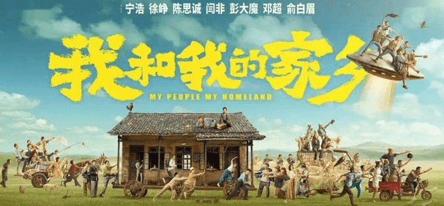 神马不卡电影最新，小巷隐秘宝藏探秘