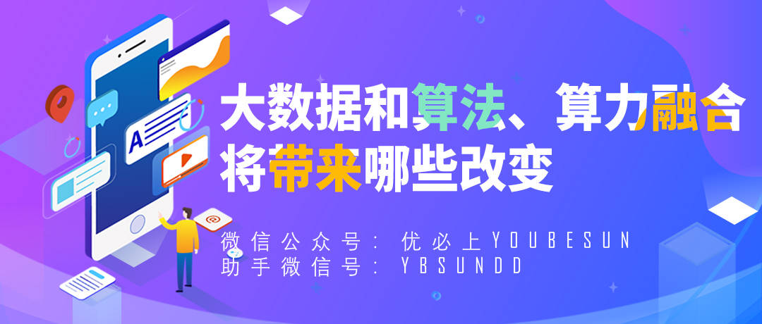 菏泽双休最新招聘，挑战中的自信与成就感成长之路